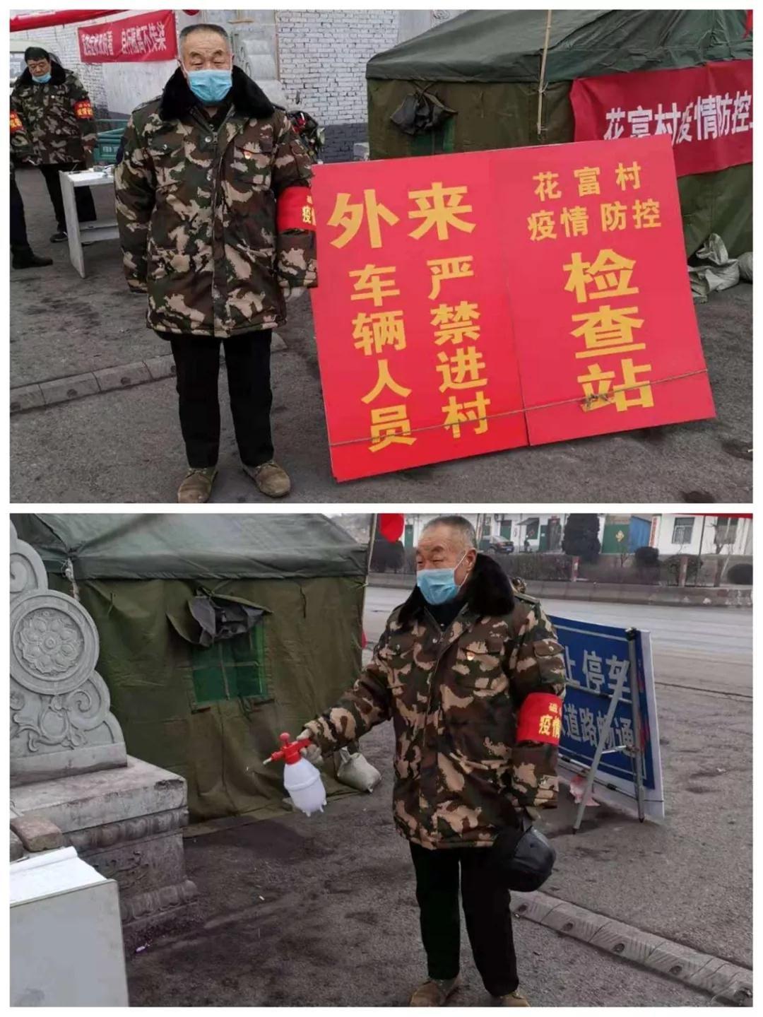 河北，河北省全景掠影